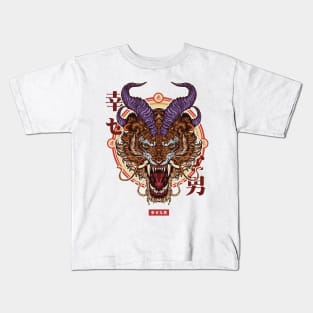 TIGER LEE Kids T-Shirt